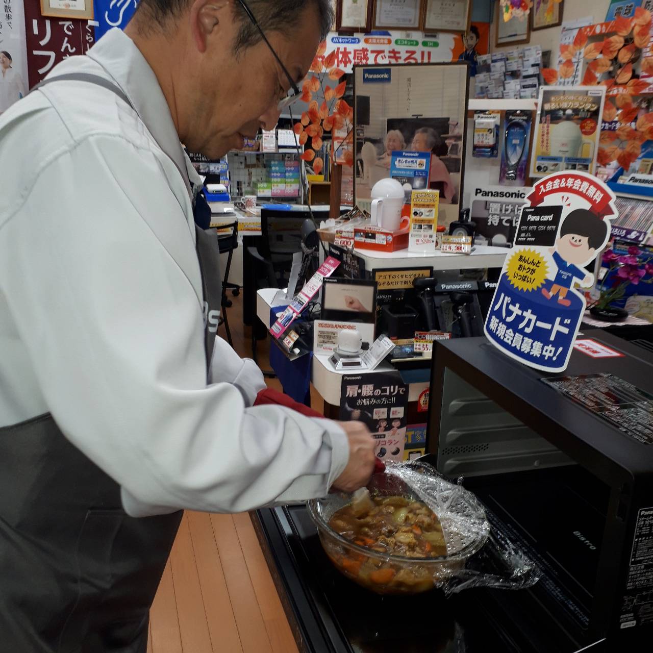 レンジから取り出されたカレー